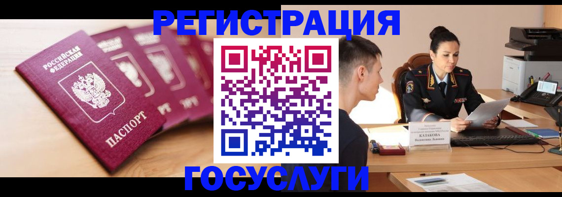 форма 3 в Ряжске